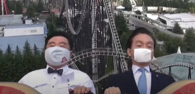  Japoneses en montaña rusa 