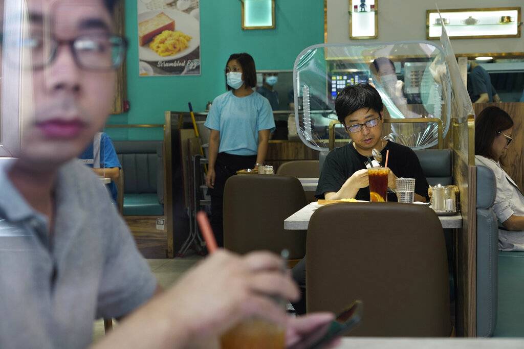 Hong Kong Hong Kong