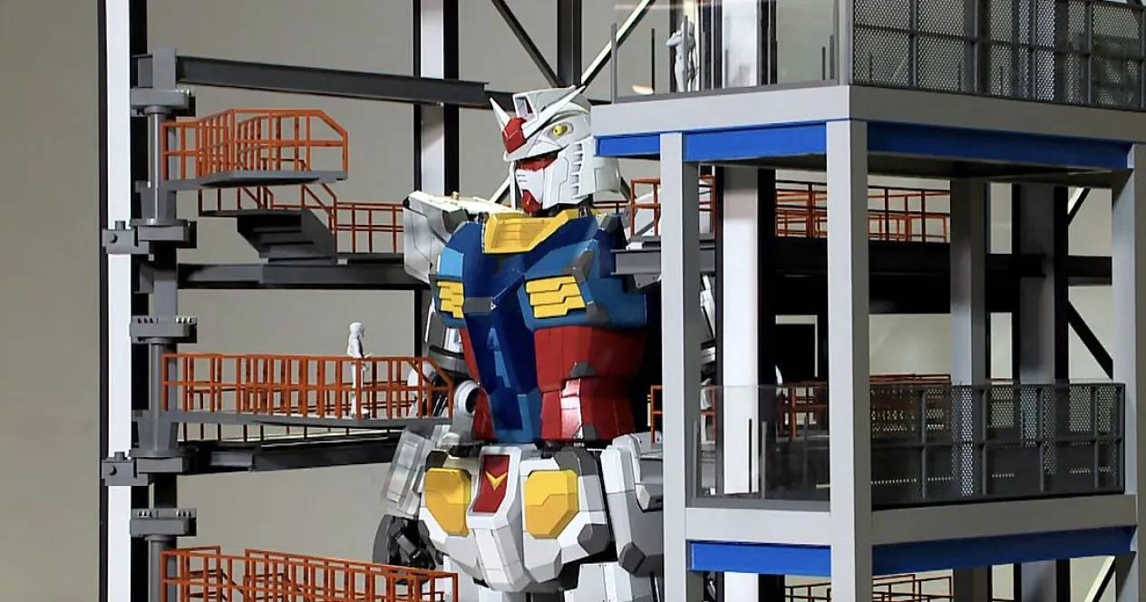 Robot Gundam Robot Gundam
