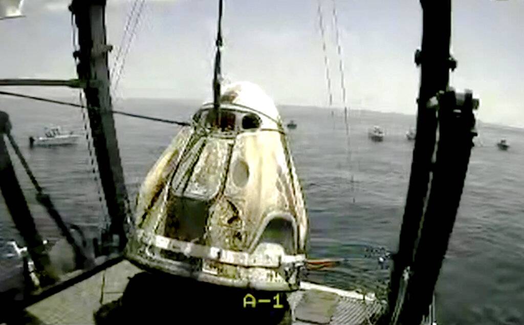 SpaceX