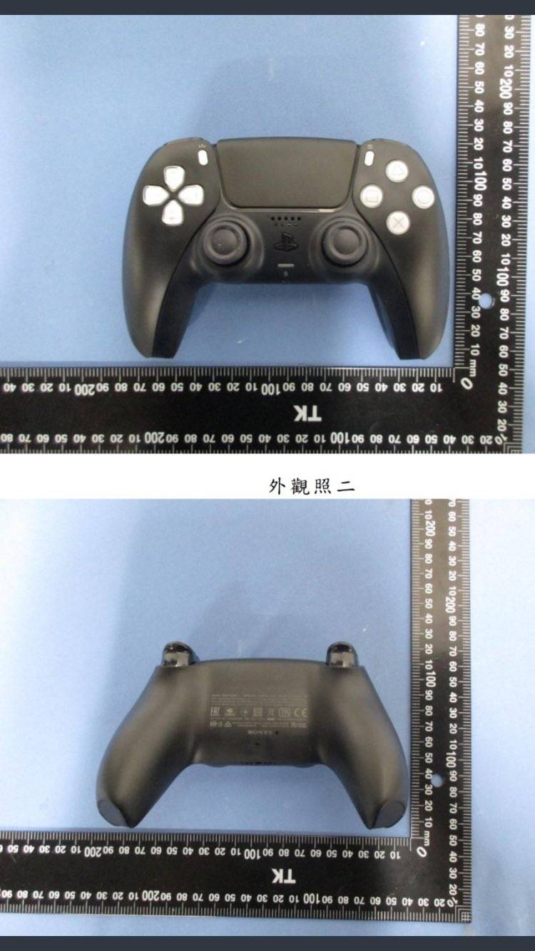 PlayStation 5 control