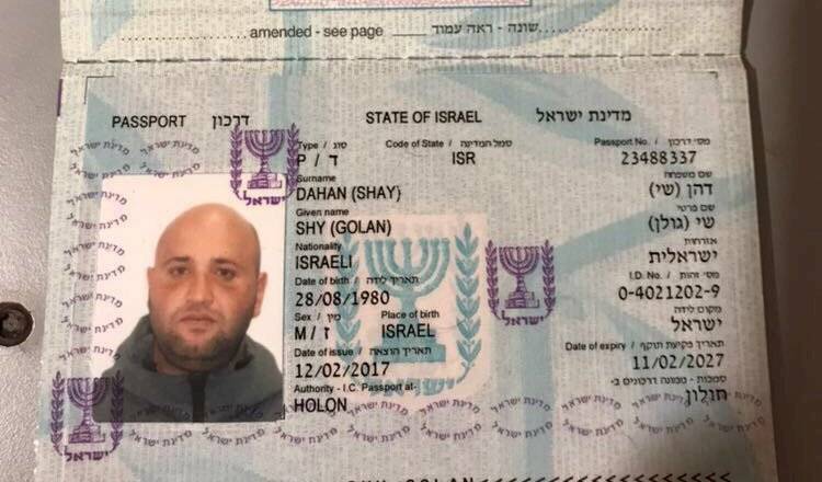 Asesinan en la Penitenciaría a ciudadano israelí que se ofreció a colaborar en el caso Bucaram