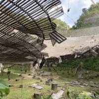 Cable roto causa daños al Observatorio de Arecibo