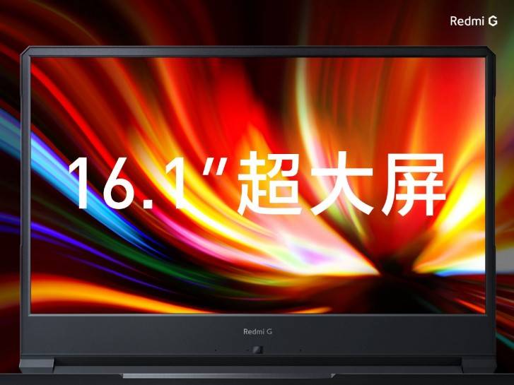 Xiaomi Redmi G Xiaomi Redmi G