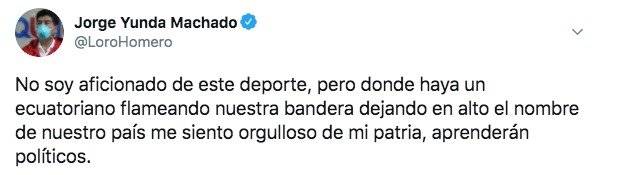 Captura de pantalla