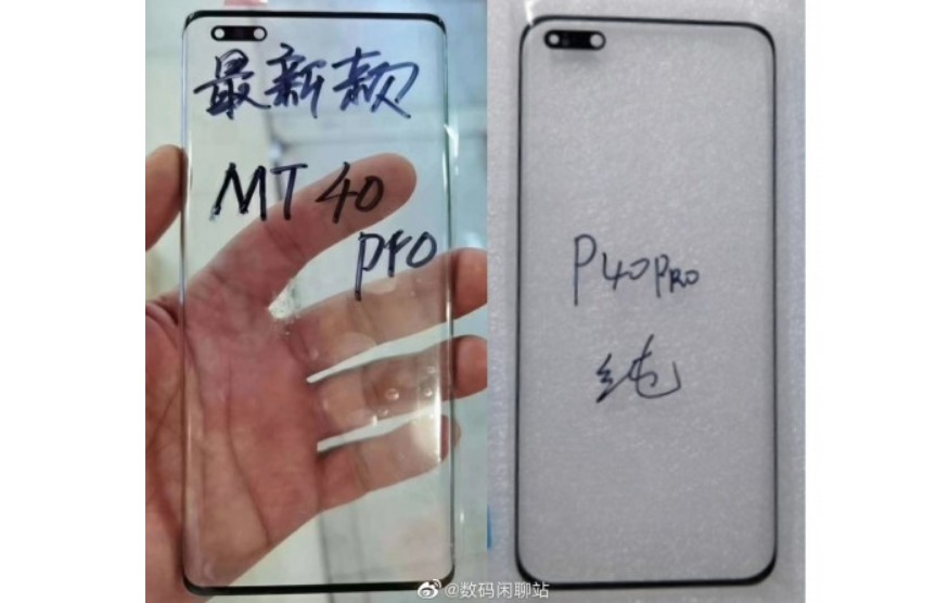  El Huawei Mate40 Pro es un misterio absoluto. Nadie sabe cómo es su aspecto real. Pera esta filtración parece confirmar algunos informes anteriores. 