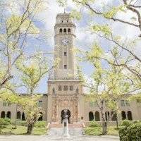 Representantes estudiantiles de la UPR exigen reducción en los precios de matrícula