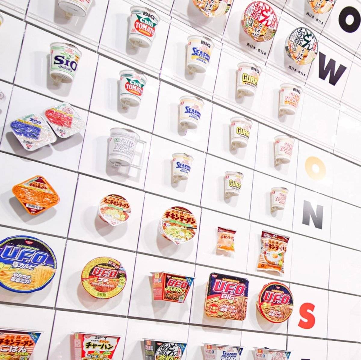 Museu do Cup Noodles