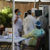 Suspenden trabajos en oficina de ACAA en Carolina por caso COVID-19