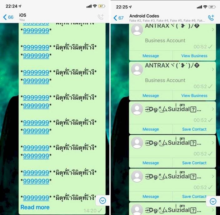 WhatsApp