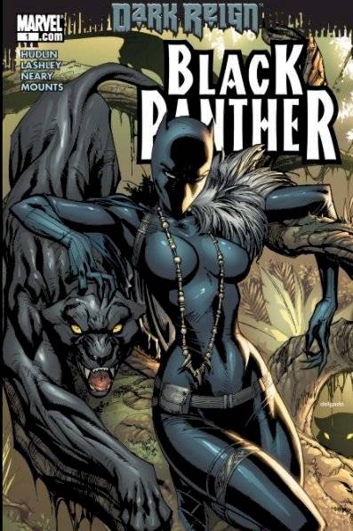 Shuri, Black Panther