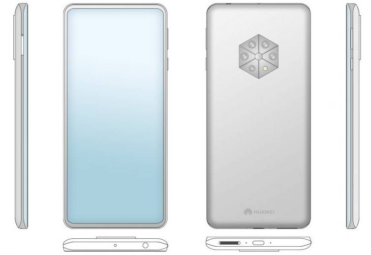  Huawei Seis cámaras 