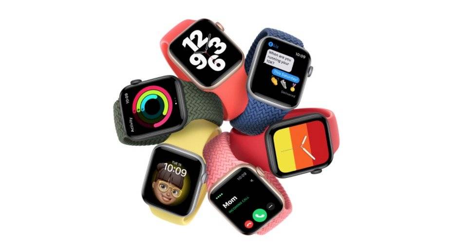 Apple