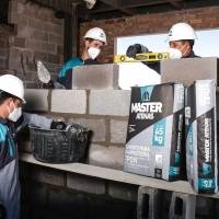 Master Atenas llega al mercado para convertirse en su nuevo aliado