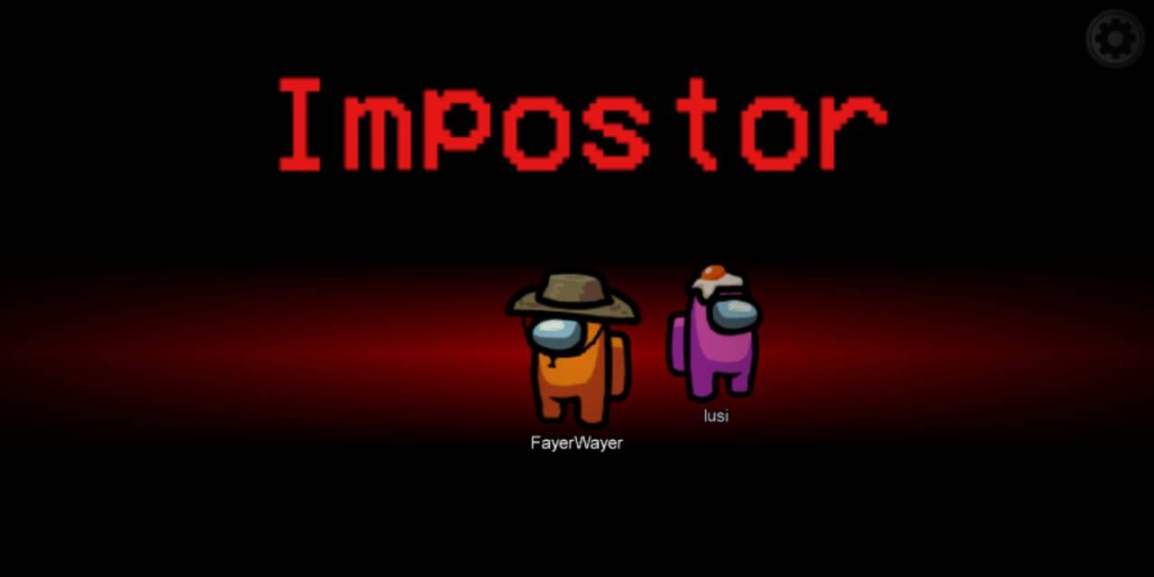  Impostor 
