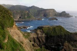 Impacto mundial por venta de isla con origen mapuche a 20 millones de dólares