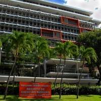 Programa de Entrenamiento de Neurocirugía de Ciencias Médicas perderá acreditación