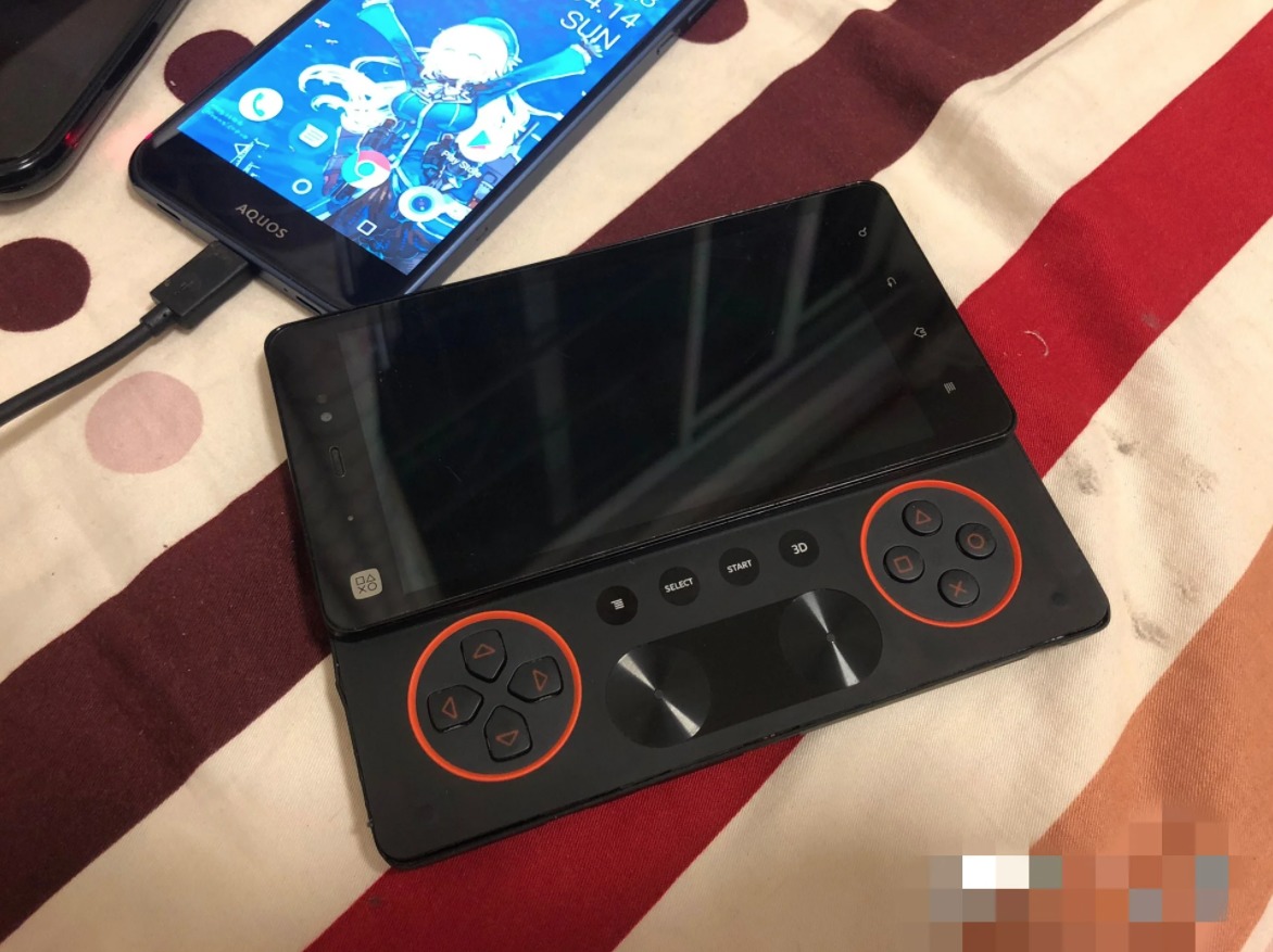 PlayStation Xperia Play 2