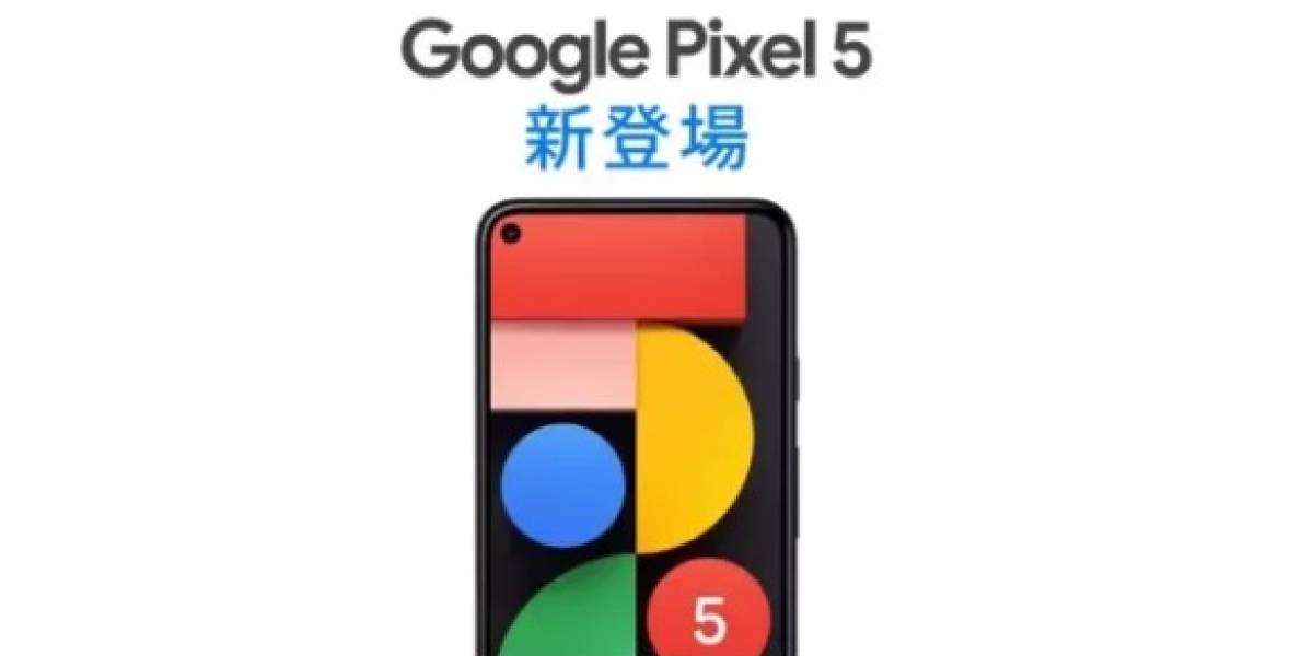 Pixel 5: el precio del celular se filtró gracias al mismo Google
