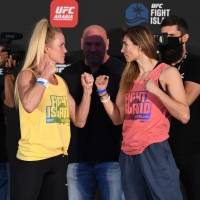 Irene Aldana supera la báscula y lista para enfrentar a Holly Holm