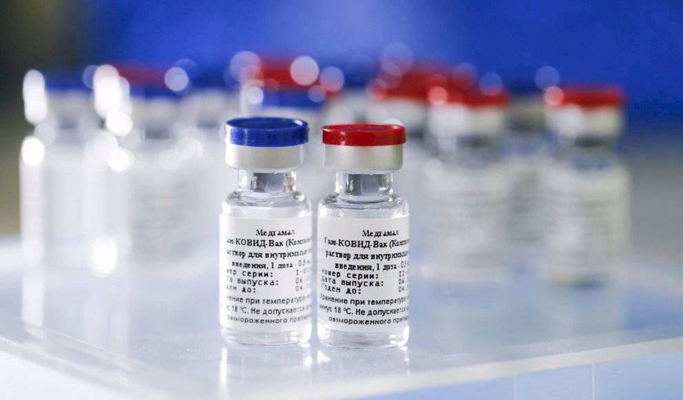 Sputnik, vacuna rusa contra el coronavirus