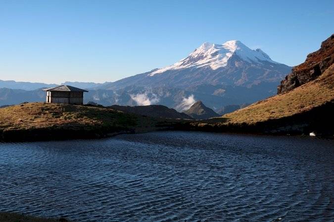 Reserva Ecológica Antisana.