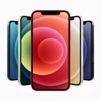 Chile: este es el precio del iPhone 12 y iPhone 12 Pro, además de su fecha de salida