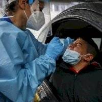 Salud reporta 11 muertes por COVID-19 y 849 casos confirmados