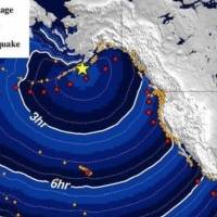 Terremoto de 7.4 activa las alertas de tsunami en Alaska