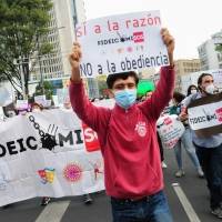 Senado aprueba en comisiones desaparición de fideicomisos