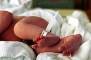 Licencia Médica Preventiva Parental posnatal