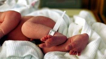 Licencia Médica Preventiva Parental posnatal