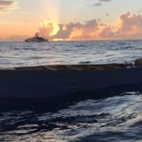 Interceptan una embarcación con 17 personas en la costa de Aguadilla