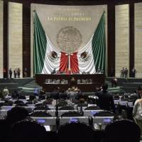 Presupuesto 2021 no asigna dinero para vacunas contra Covid-19: CEESP