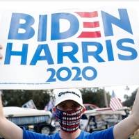 Confianza: Joe Biden y Kamala Harris ya tienen su portal de transición