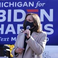 ¿Quién es Kamala Harris, primera mujer en ser vicepresidenta de EU?