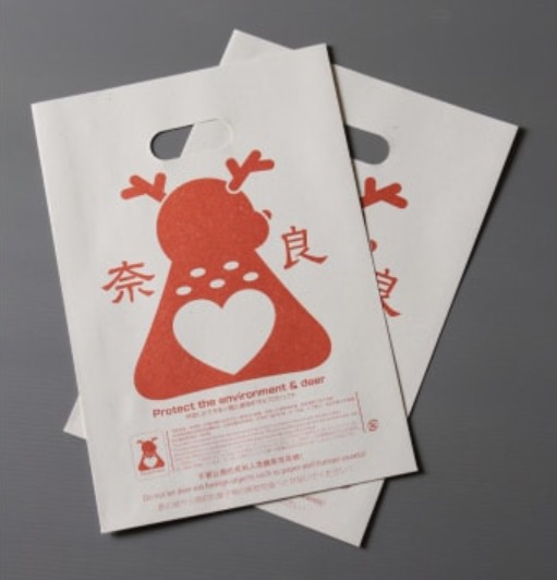 Japón bolsas comestibles Japón bolsas comestibles