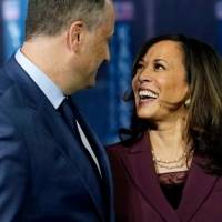 Así felicitó el esposo de Kamala Harris a la nueva vicepresidenta electa