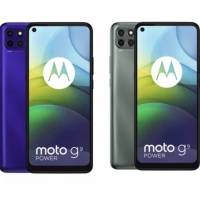 Moto G con Snapdragon 888 y conectividad 5G sería una realidad próxima