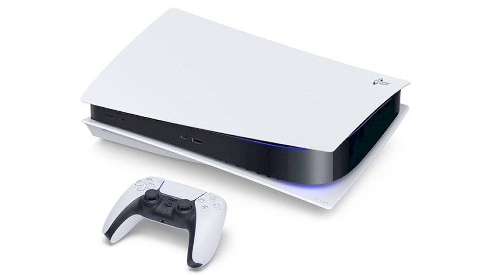 PlayStation 5 juegos retrocompatibles