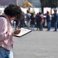 El outsourcing también se prohibirá en el gobierno, afirma AMLO