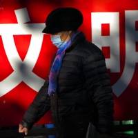 Un millón de chinos ya se han vacunado contra el Covid-19
