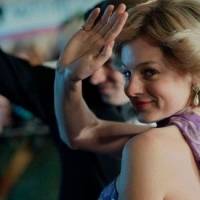 The Crown: Te revelamos si realmente Diana de Gales patinaba en el Palacio de Kensington