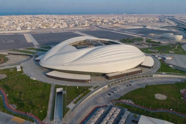 Estadio Al Janoub