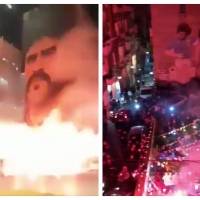 Así despidieron a Maradona en Nápoles