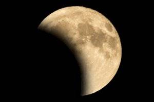 https://www.metrojornal.com.br/personare/2020/11/25/previsoes-para-o-eclipse-de-30112020.html