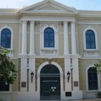 Archivo General de Puerto Rico celebra su 65 aniversario