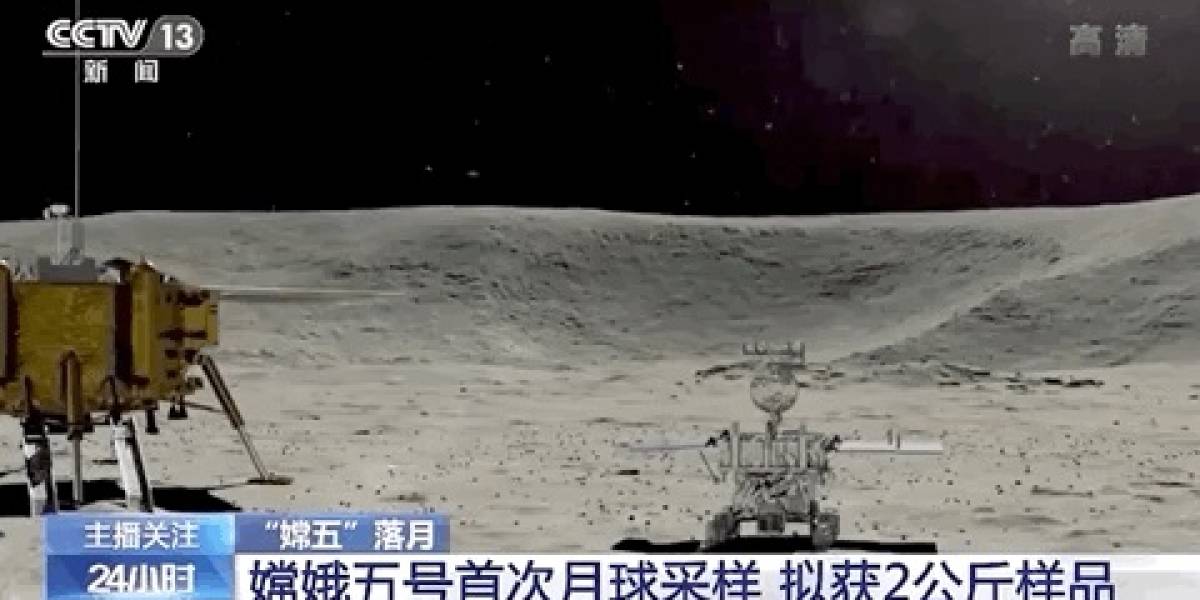 Astronomía: la sonda espacial Chang'e-5 llegó a la Luna con éxito y comenzará el proceso de recolección de muestras