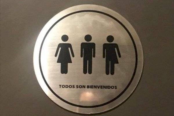 Starbucks Chile inaugurará sus primeros baños inclusivos: "Disponibles para el uso de tod@s"