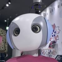 ¡Increíble! Robot japonés detecta a quienes no usan cubrebocas